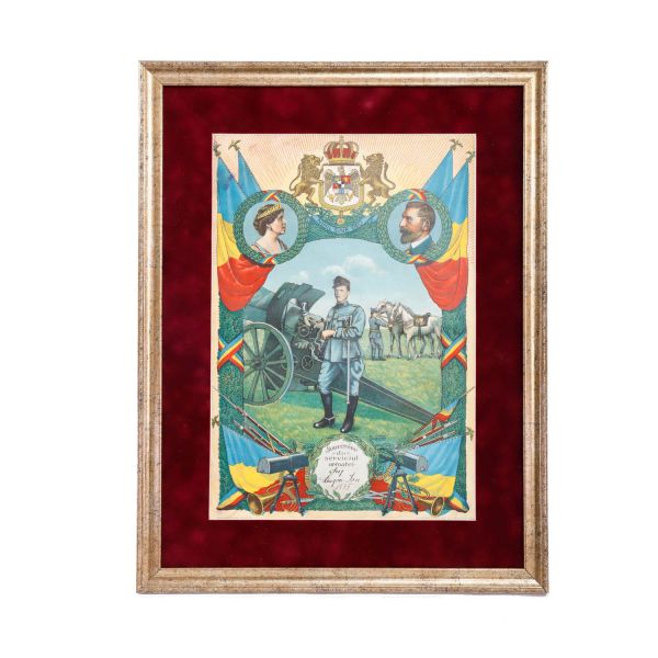 Ofițer de artilerie, Souvenire din serviciul armatei, cromolitografie