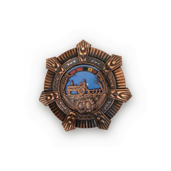 Ordinul „Meritul Agricol”, 1974, clasele I, II, III, IV și V