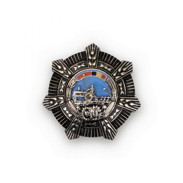 Ordinul „Meritul Agricol”, 1974, clasele I, II, III, IV și V