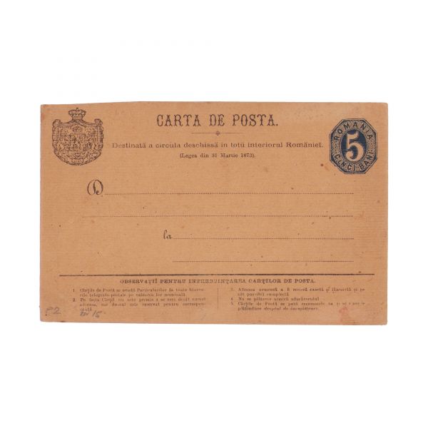 Colecție de 115 întreguri poștale românești, 1881-1922