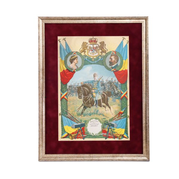 Ofițer de cavalerie, Souvenire din serviciul armatei, cromolitografie