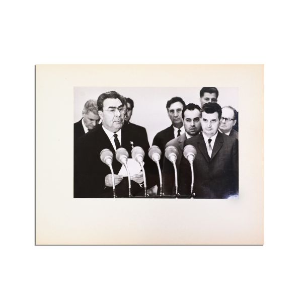 Vizita lui Nicolae Ceaușescu în URSS, album fotografic