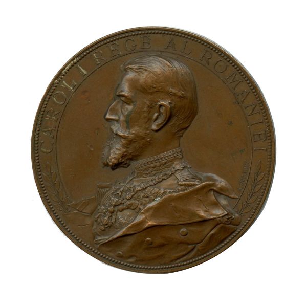 Medalia „Punerea pietrei fundamentale. Portul Constanța”, 16 octombrie 1890 
