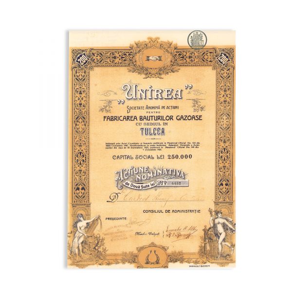 Societatea „Unirea”, acțiune nominativă în valoare de 200 lei