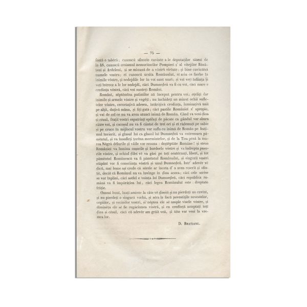 România viitoare. Dreptate, Frăție, Unitate, 1850, prima publicare a Cântării României