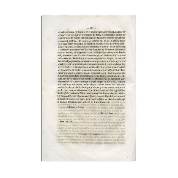 România viitoare. Dreptate, Frăție, Unitate, 1850, prima publicare a Cântării României