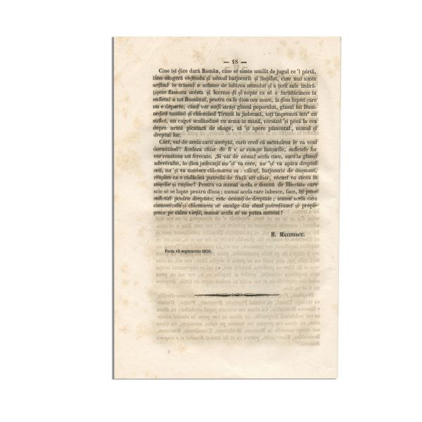România viitoare. Dreptate, Frăție, Unitate, 1850, prima publicare a Cântării României