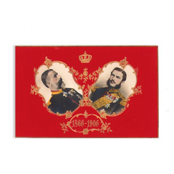 Patruzeci de ani de domnie ai regelui Carol I, carte poștală ilustrată - Piesă foarte rară