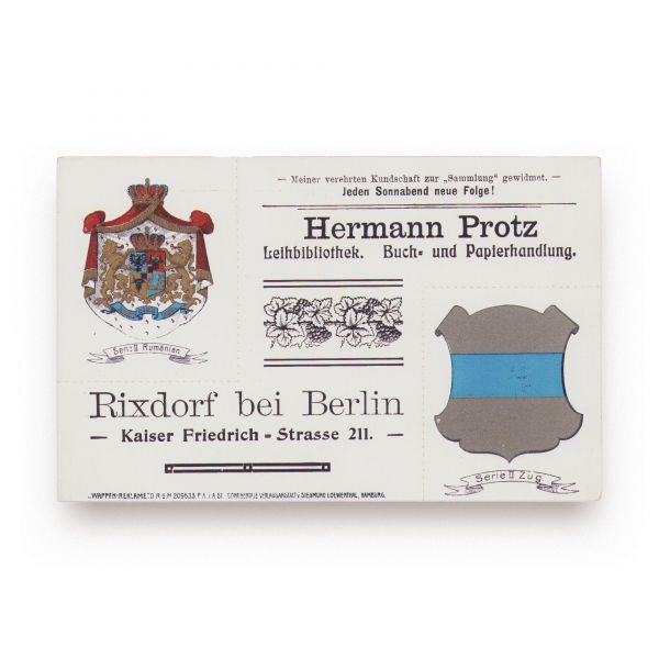 Biblioteca de împrumut și magazin de cărți și hârtie Hermann Protz, reclamă