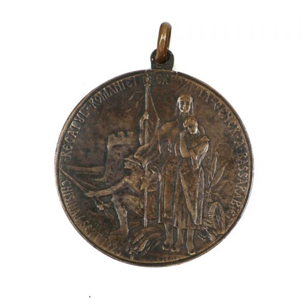 Medalie „Expoziția Generală a Basarabiei”, 1925, gravor C. Kristescu