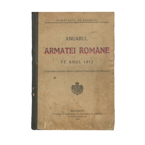Anuarul Armatei Române, 1912