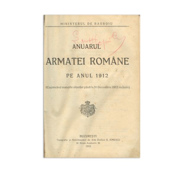Anuarul Armatei Române, 1912