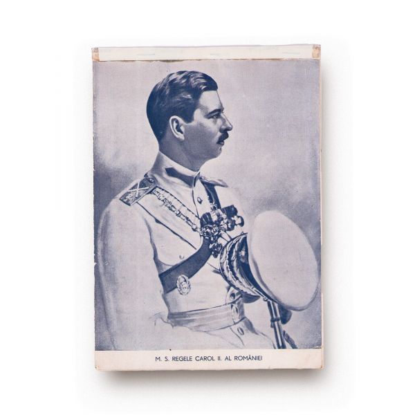 Ateneul „Prof. Nicolae Iorga”, Pliant de propagandă pentru excursia București - America de Sud, 1932