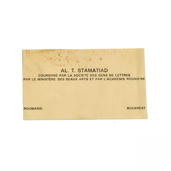 Al. T. Stamatiad, carte de vizită + fotografie cu semnătură olografă