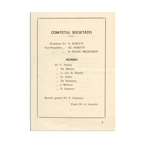 Societatea hipică Botoșani-Dorohoi, program, 1926