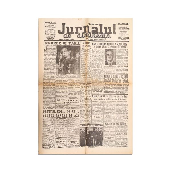 Publicația „Jurnalul de dimineață”, 9 noiembrie 1944 - Regele și Țara