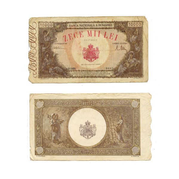 Colecție de 26 bancnote din perioada 1942-1946