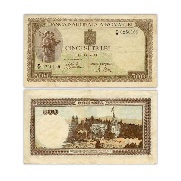 Colecție de 26 bancnote din perioada 1942-1946