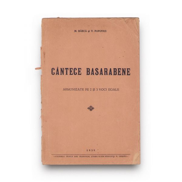 Colinde populare și cântece basarabene, trei broșuri, 1932-1939