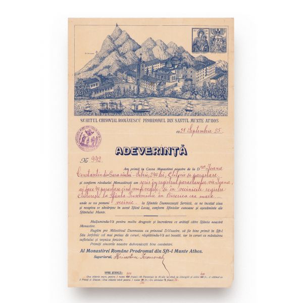 Schitul Prodromul din Muntele Athos, adeverință, 25 septembrie 1921