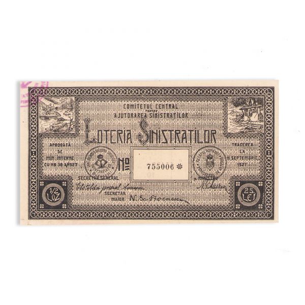 Bilet la loteria sinistraților în valoare de 25 de lei, 11 septembrie 1927 