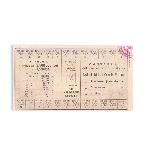 Bilet la loteria sinistraților în valoare de 25 de lei, 11 septembrie 1927 