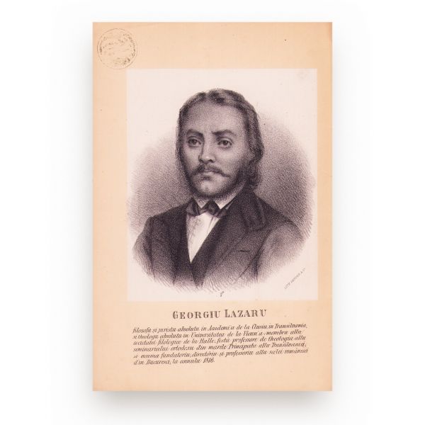 Gheorghe Lazăr și Școala Română. Memoriu de Petru Poenaru  și discurs de G. Sion, 1871