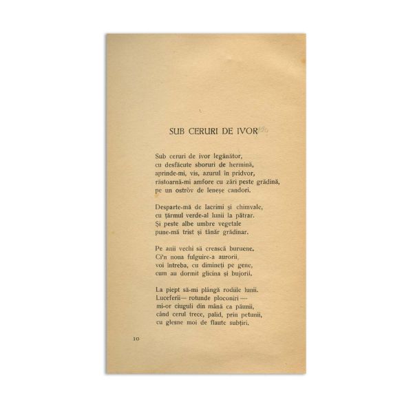 Radu Gyr, Cununi uscate, 1938