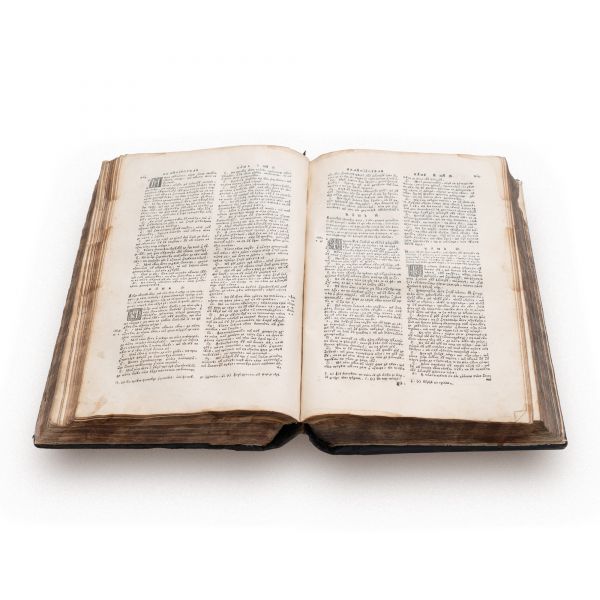 Biblia, tipărită la Blaj, 1795, traducere de Samuil Micu-Clain