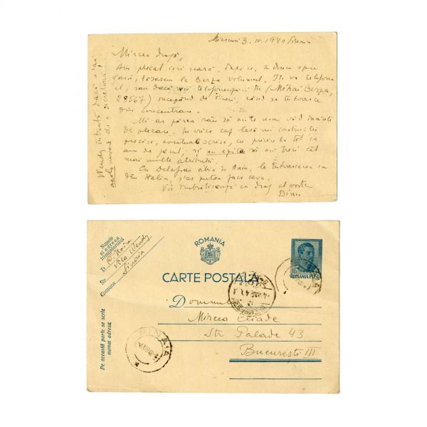 Constantin Noica, carte poștală către Mircea Eliade, 3 Aprilie 1940