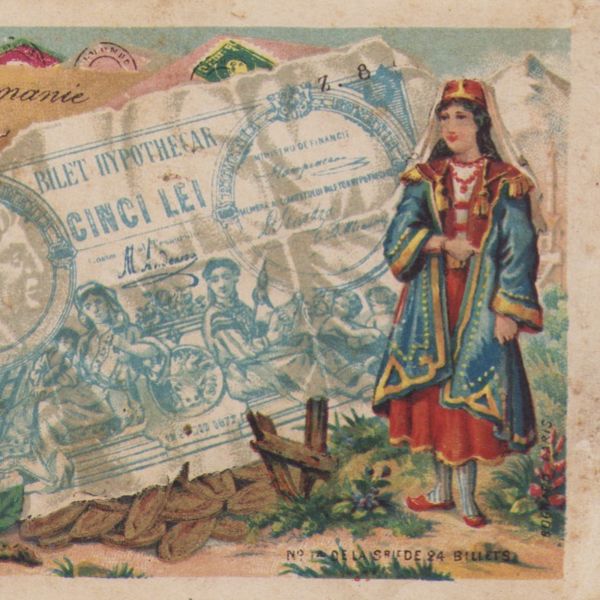 Carte poștală în miniatură ilustrată cu un bilet ipotecar de cinci lei