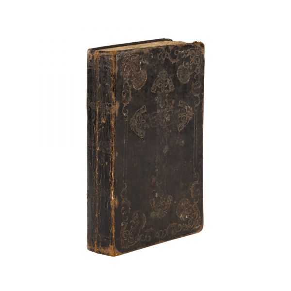 Acathistul Prea Sfintei Născătoarei de Dumnezeu, Sibiu, 1862