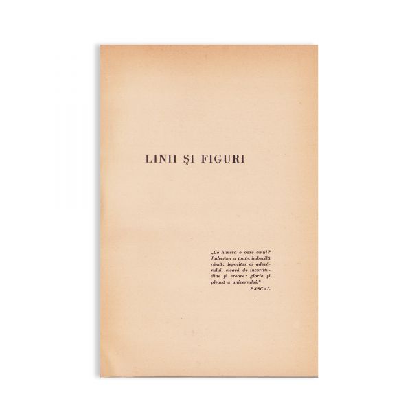 D. D. Roșca, 13 volume, 1928-1979, cu ex-libris și dedicație