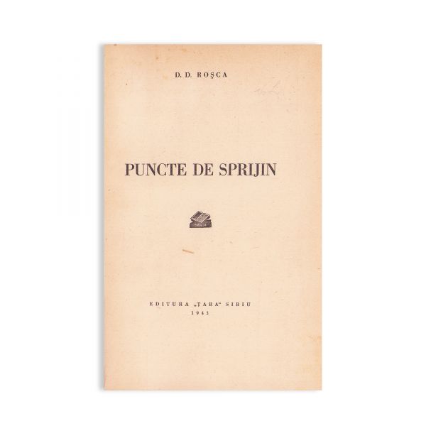 D. D. Roșca, 13 volume, 1928-1979, cu ex-libris și dedicație