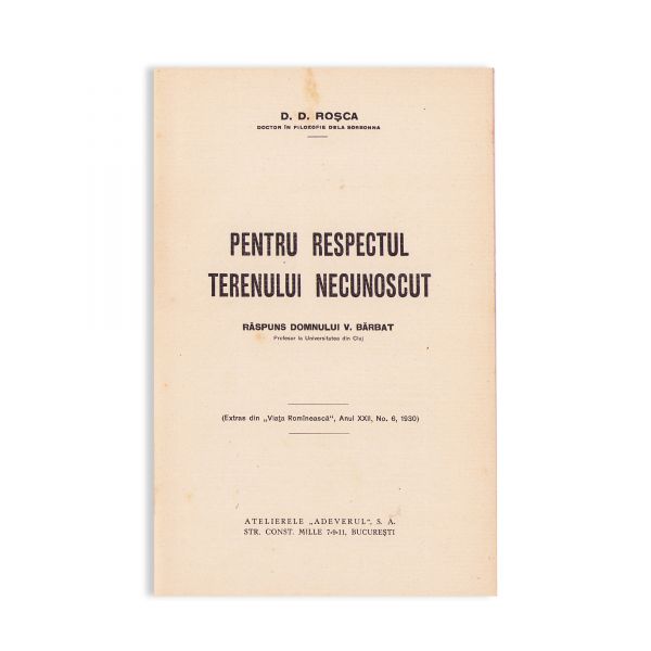 D. D. Roșca, 13 volume, 1928-1979, cu ex-libris și dedicație