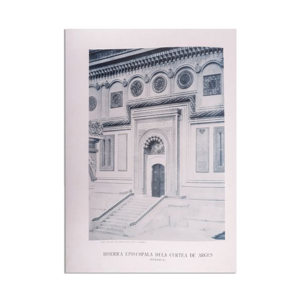 Biserica Episcopală a Mănăstirii Curtea de Argeș, 1886 