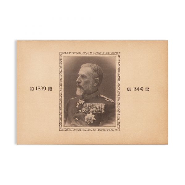 Paul Lindenberg, Regele Carol al României. Șaptezeci de ani din viața unui erou, 1909  