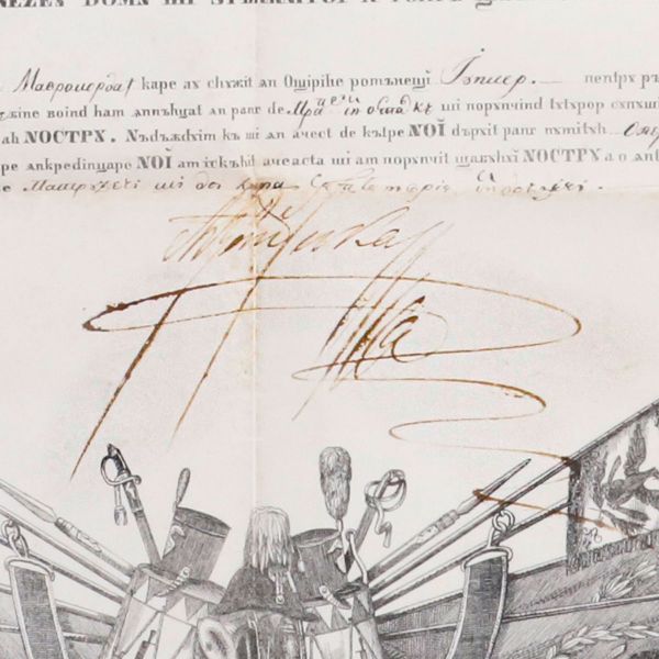 Dimitrie Mavrocordat, diplomă de înălțare în rang, semnată de domnitorul Alexandru Dimitrie Ghica, 20 septembrie 1842