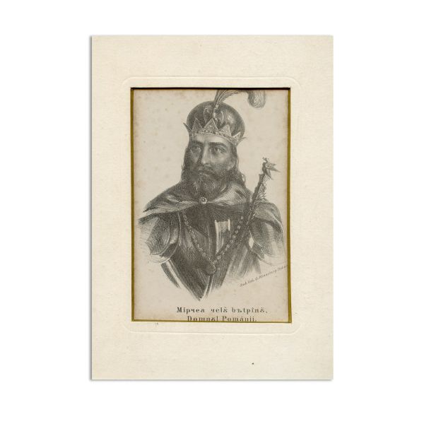 Colecție de paisprezece gravuri cu personalități istorice, din colecția lui Mircea Petrescu, 1845