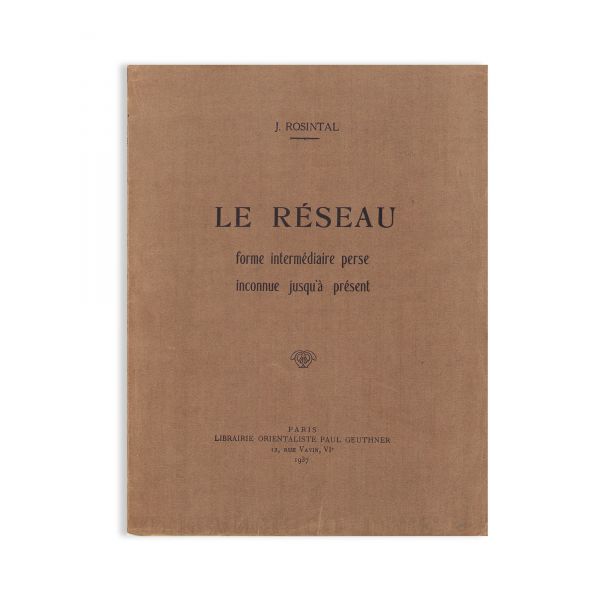 J. Rosintal, 1937-1938, două volume cu dedicație pentru Stan Vasile
