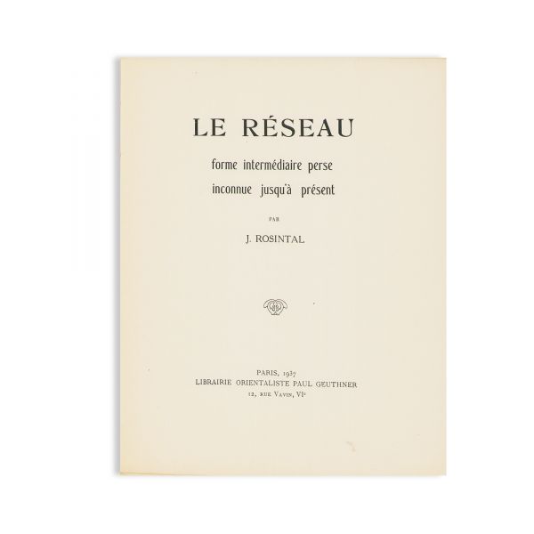 J. Rosintal, 1937-1938, două volume cu dedicație pentru Stan Vasile