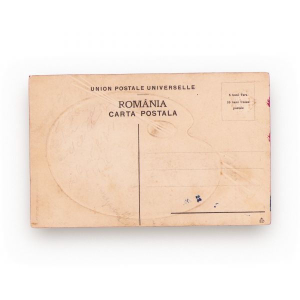 Principele Ferdinand în uniforma Regimentului 4 Roșiori, carte poștală fotografică în relief, cca. 1895