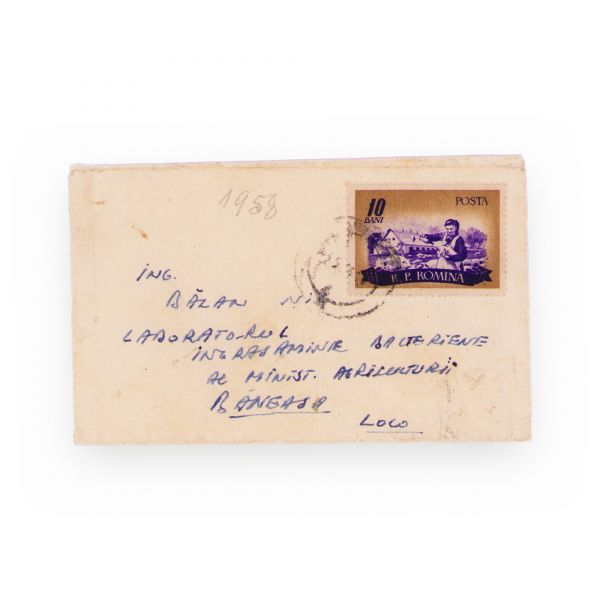 Gheorghe Ionescu-Șișești, carte de vizită, cu un mesaj olograf adresat ing. Bălan
