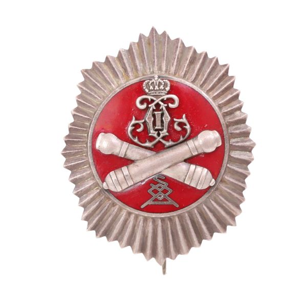 Insigna de 7 ani a „Școlii de ofițeri de Artilerie - regele Carol I”	