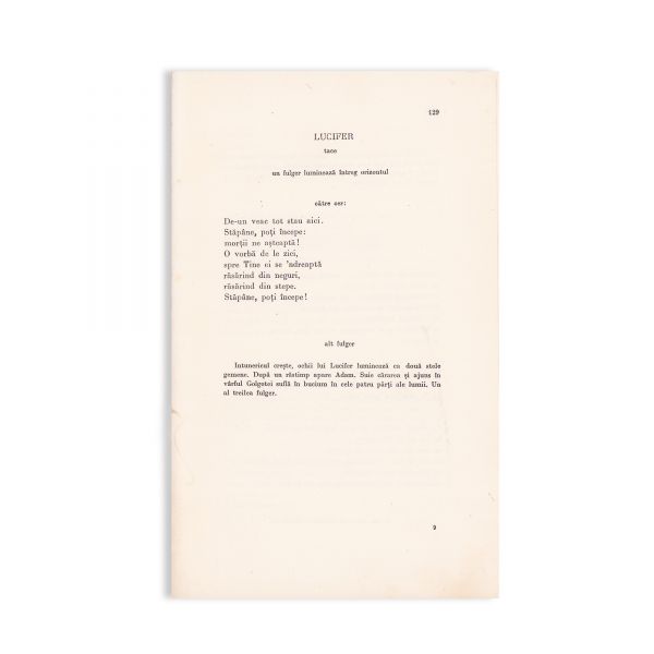 Lucian Blaga, volum cu manuscrisul unei poezii olografe +  D. D. Roșca, studiu privind opera lui Lucian Blaga