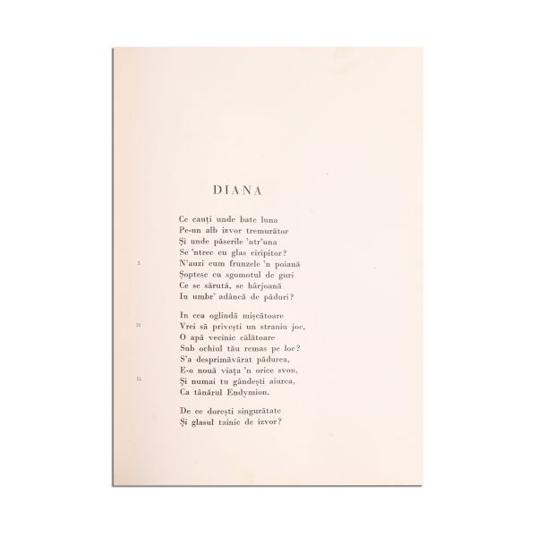 Mihai Eminescu, Poezii, editate de C. Botez, 1933, exemplar bibliofil