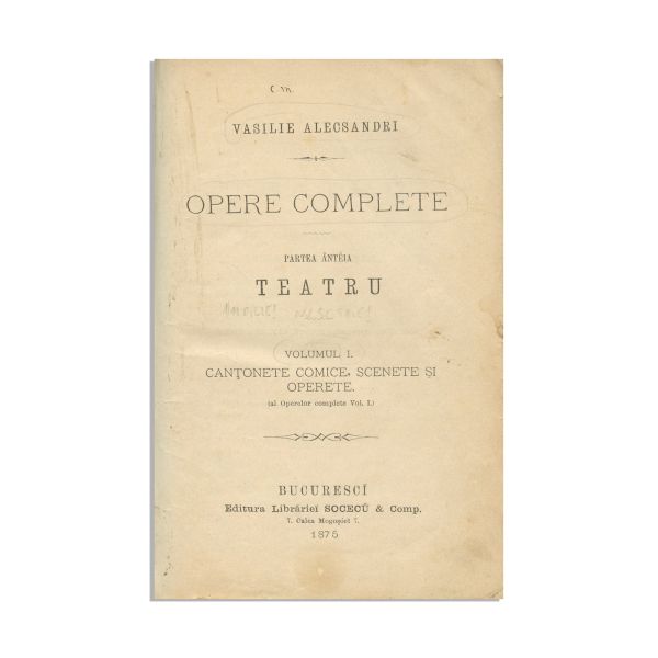 V. Alecsandri, Opere Complete, 1875 -1890, 8 volume