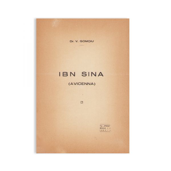Dr. V. Gomoiu, Ibn Sina (Avicenna), 1937, cu dedicație pentru doamna și domnul dr. Simion Manuila 