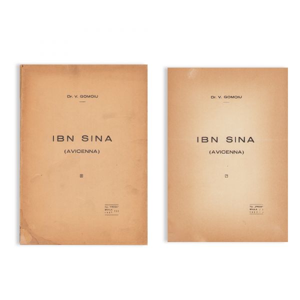 Dr. V. Gomoiu, Ibn Sina (Avicenna), 1937, cu dedicație pentru doamna și domnul dr. Simion Manuila 