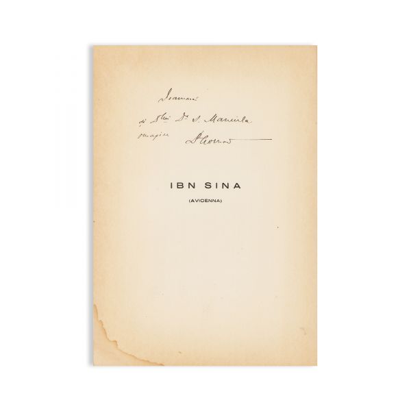Dr. V. Gomoiu, Ibn Sina (Avicenna), 1937, cu dedicație pentru doamna și domnul dr. Simion Manuila 